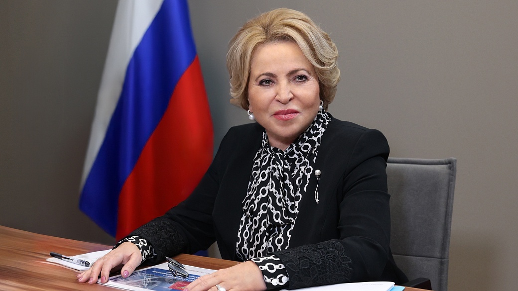 Валентина Матвиенко поздравила Республику Сербию с Днем государственности