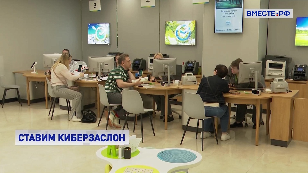 Local video
