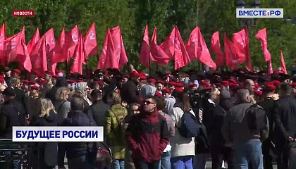 Лучшие воспитательные практики для наставников «Движения Первых» представили в Музее Победы 