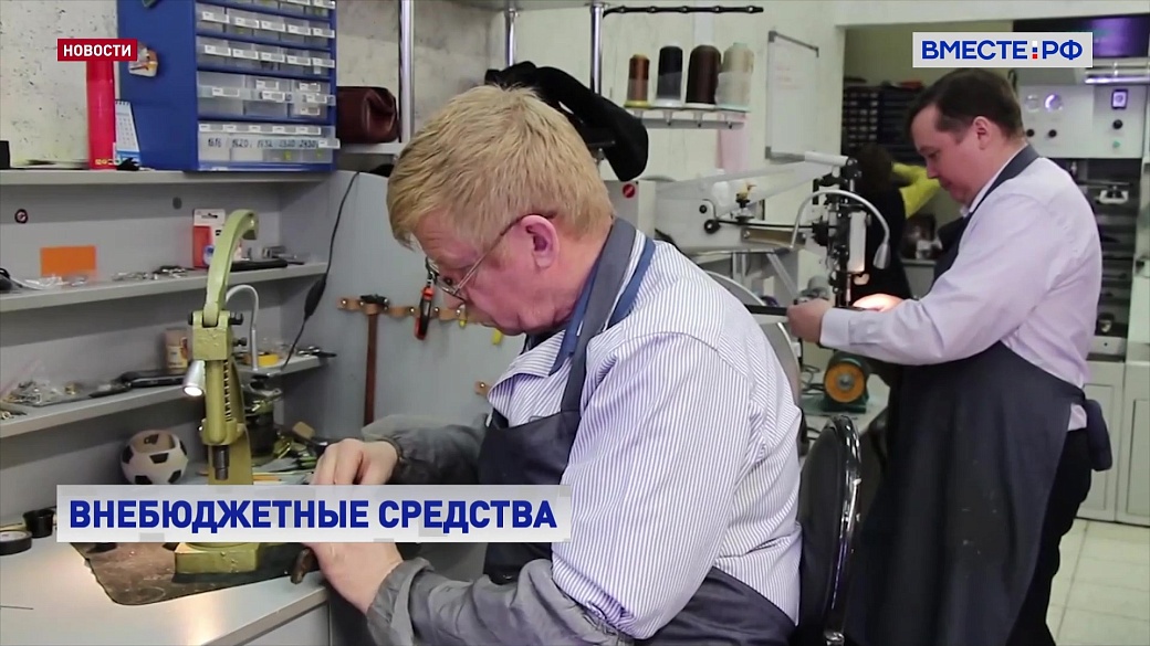 Local video