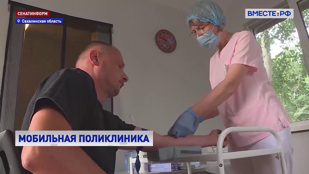 Local video