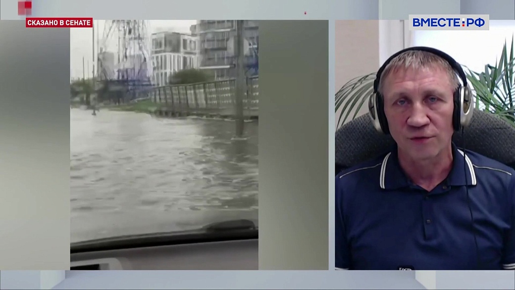 Local video