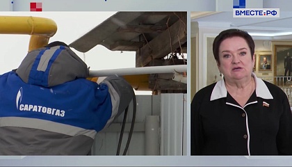 Лариса Мельник: подключение к газу стало быстрее и проще