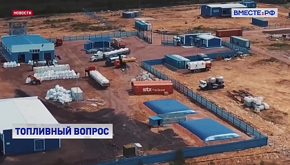 Вопрос дефицита топлива во время посевной и уборочных кампаний обсудили в СФ