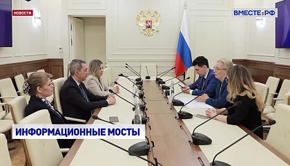 РЕПОРТАЖ: Международная медиашкола «ИнтерНовости»
