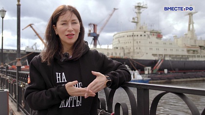 Знакомьтесь – сенатор Дягилева