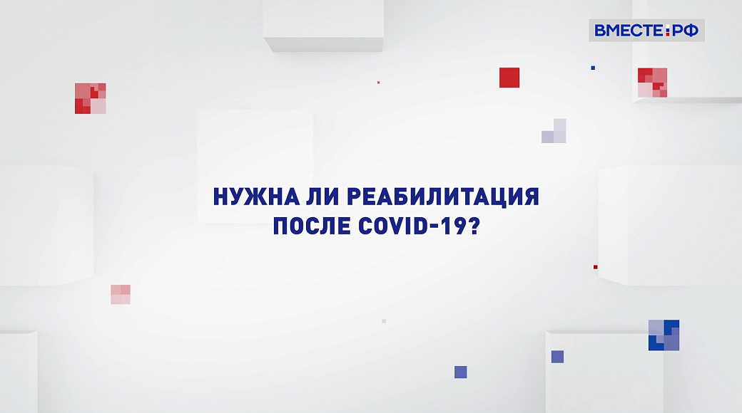 Local video