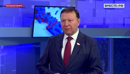 К 80-летию Победы над Японией выпустят юбилейную медаль