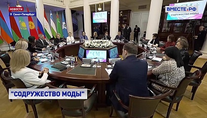 Монополия западных брендов уходит в прошлое, уверена Матвиенко