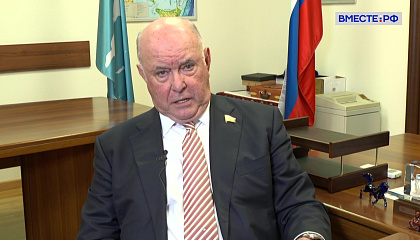 Сенатор Карасин назвал встречу Лаврова и Рубио сигналом к диалогу по Украине