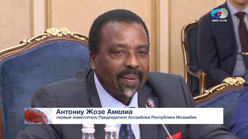 Сенатор Федоров: Мозамбик – перспективный партнер РФ в Африке