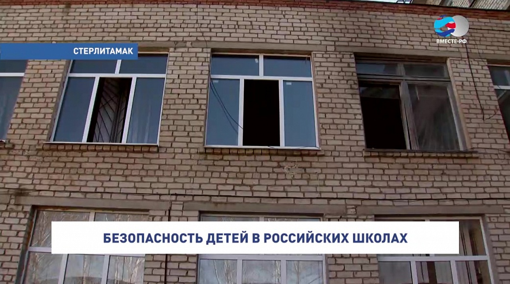 Local video