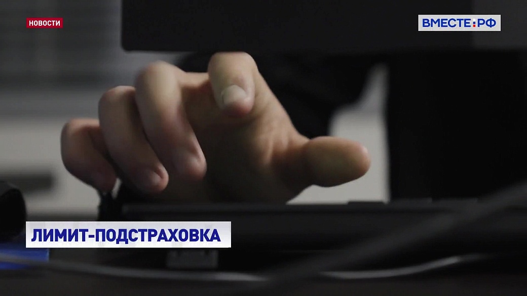 Local video