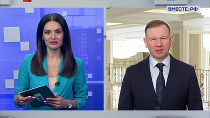Сказано в Сенате. Вячеслав Федюнин. Развитие рынка органической продукции