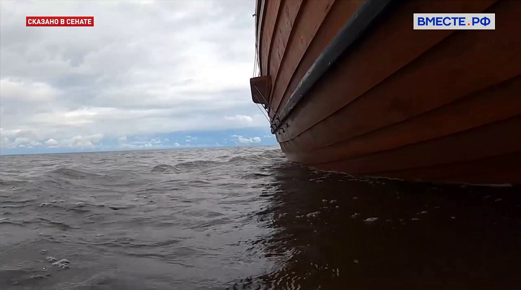 Local video