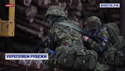 РФ укрепляет западные границы в ответ на поставки Украине кассетных боеприпасов