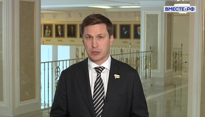 Сенатор Новиков: федеральную помощь регионам на расселение аварийного жилья необходимо увеличивать