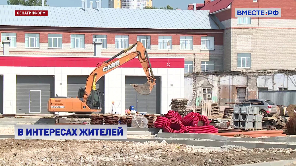 Local video