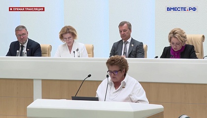 Отчетность НКО упрощена