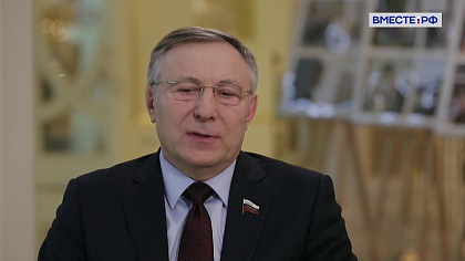 Александр Варфоломеев. Дни Республики Бурятия в Совете Федерации