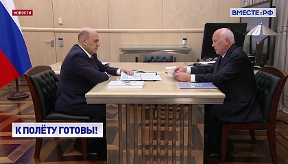 Первый полет полностью импортозамещенного самолета МС-21 планируется в августе 2025 года