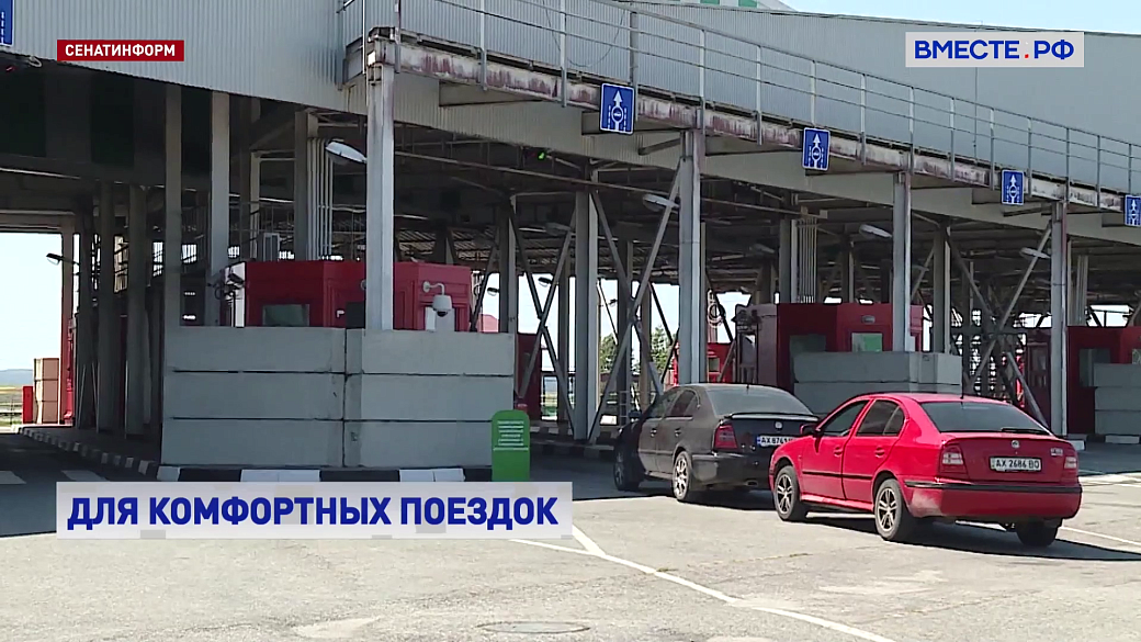 Local video