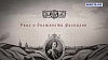 Государственная грамота. Указы Петра I. Указ о должности фискалов