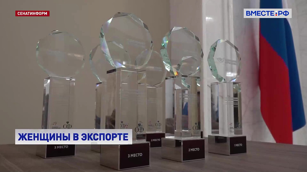 Local video