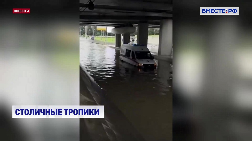 Local video