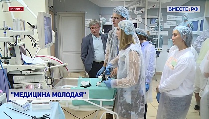 Сенат поддерживает вовлечение молодых ученых в медицинские исследования 