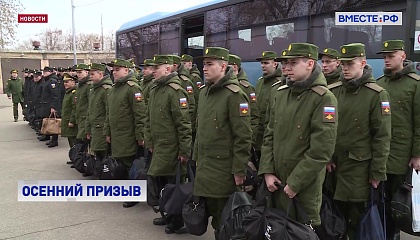 Закон о воинской обязанности: что нового