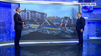 Сказано в Сенате. Сергей Перминов. Итоги пяти лет реализации программы КРТ