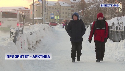 Россиянам нужно больше рассказывать об Арктике, считают в СФ