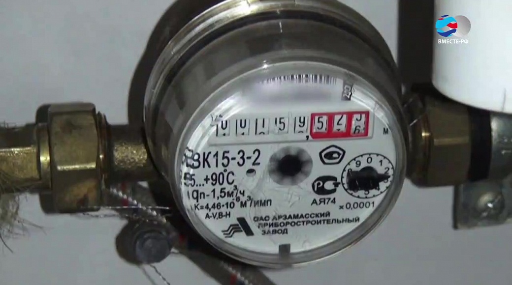 Local video