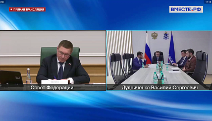 Заседание Совета по вопросам развития Дальнего Востока, Арктики и Антарктики «Ведение предпринимательской деятельности в Арктической зоне РФ»