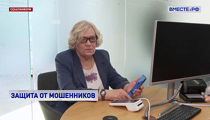 Россиян будут уведомлять о кредитах через «Госуслуги» в течение 15 минут