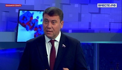 В России в ближайшие 10 лет реализуют около 300 больших инфраструктурных проектов
