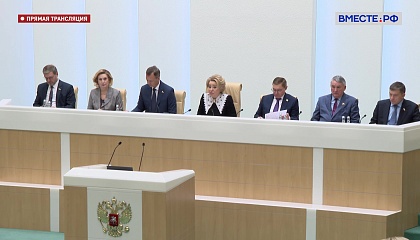 Валентина Матвиенко призвала разобраться со злоупотреблениями статусом самозанятых