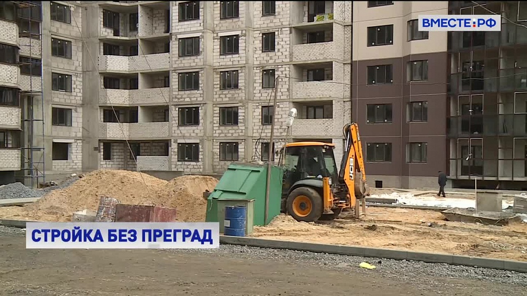 Будет строиться в этом году. Будет строиться в этом году