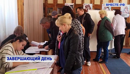 На освобожденных территориях Украины проходит последний день референдума