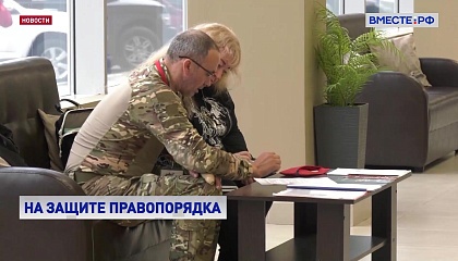 Прокуроры в 2025 году восстановили права более 600 тысяч военнослужащих