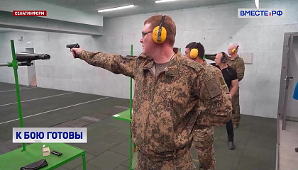 В Белгородской области прошли соревнования по стрельбе среди военнослужащих