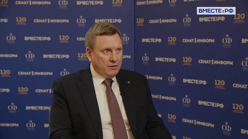 Геннадий Новосельцев. Списание бюджетных кредитов