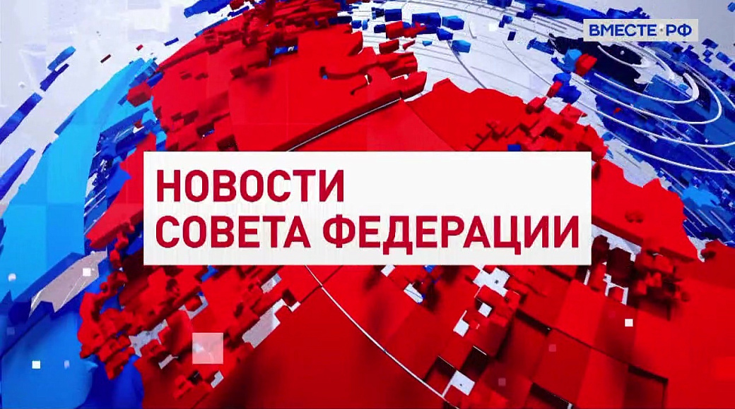 Local video