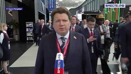 Законодатели могут поддержать семейный бизнес
