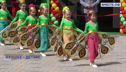Самый современный в регионе детсад открылся в Кисловодске