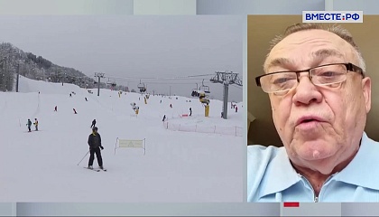 Эксперт: туризм становится одной из самых привлекательных сфер для инвестиций