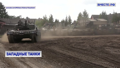 Джабаров: западные танки кардинально не изменят ситуацию на Украине