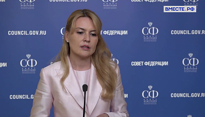 Сенаторы одобрили закон о бесплатном ЭКО для семей ветеранов боевых действий