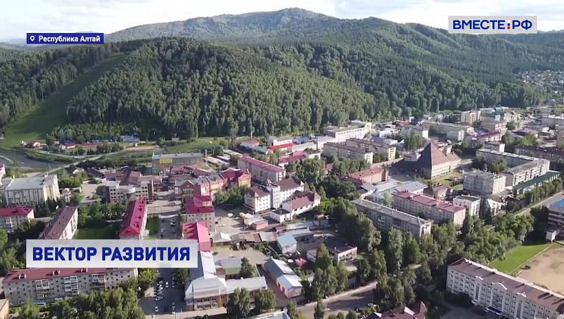 Республика Алтай может стать лидером России по сельскому хозяйству и туризму, заявил глава региона